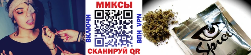 БУТИРАТ BDO 33%  Котельниково 