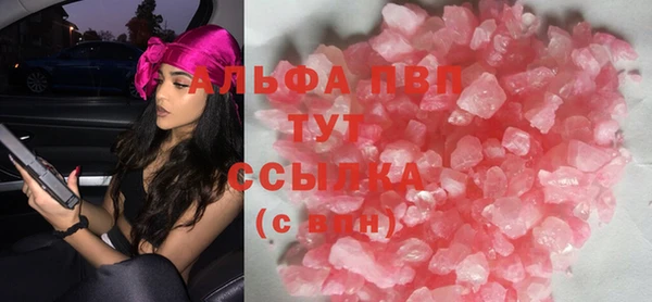 не бодяженный Богданович