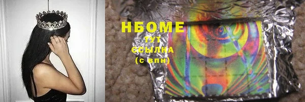 не бодяженный Богданович