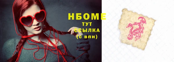 не бодяженный Богданович