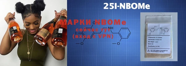 гидра Сатка