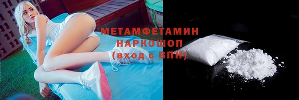 не бодяженный Богданович