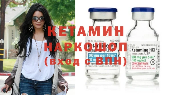 не бодяженный Богданович