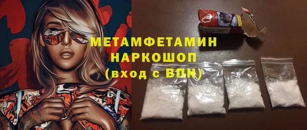 не бодяженный Богданович