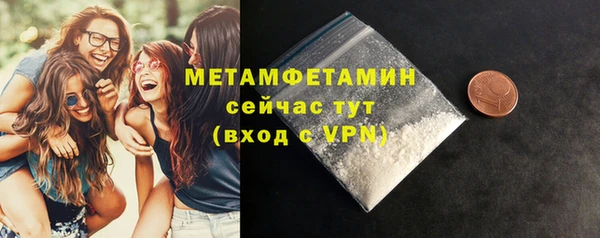 не бодяженный Богданович