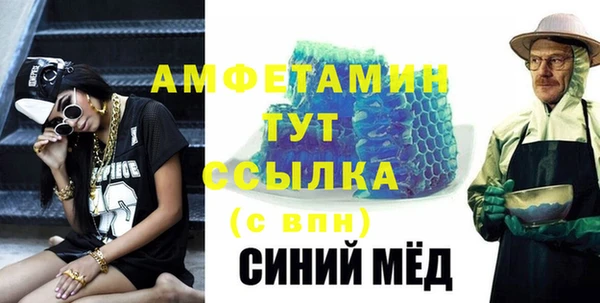 не бодяженный Богданович