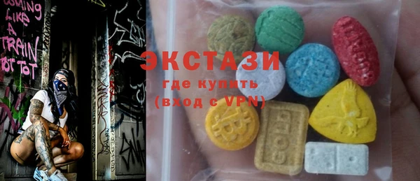 не бодяженный Богданович