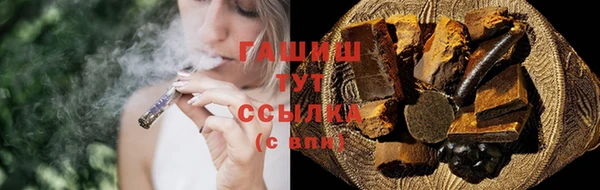 не бодяженный Богданович