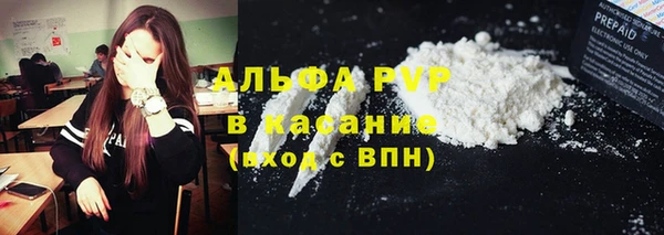 не бодяженный Богданович