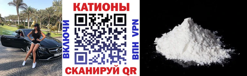 мориарти как зайти  Котельниково  МЯУ-МЯУ VHQ 