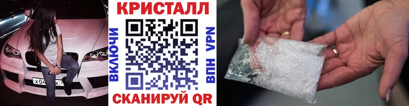 Первитин винт  omg ONION  Котельниково 
