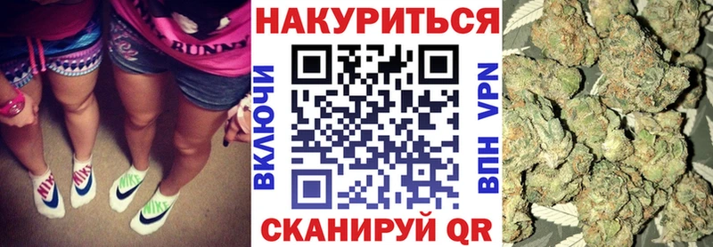 Шишки марихуана THC 21%  что такое наркотик  Котельниково 